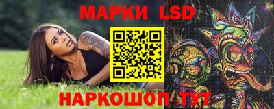 бутик Балашиха