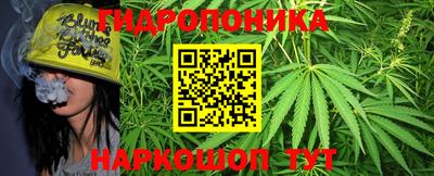 мяу мяу кристалл Балаково