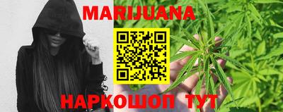 кокаин перу Балахна