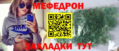 бутик Балашиха