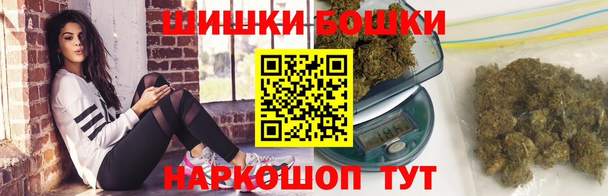 Гулькевичи  Марихуана планчик  Конопля Amnesia  Вход с VPN  Шишки марихуана сатива 